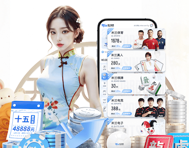 国际足联世界杯 2026电商推荐技术观察：人工智能引擎在电商推荐场景的A_B测试方法与转化率提升