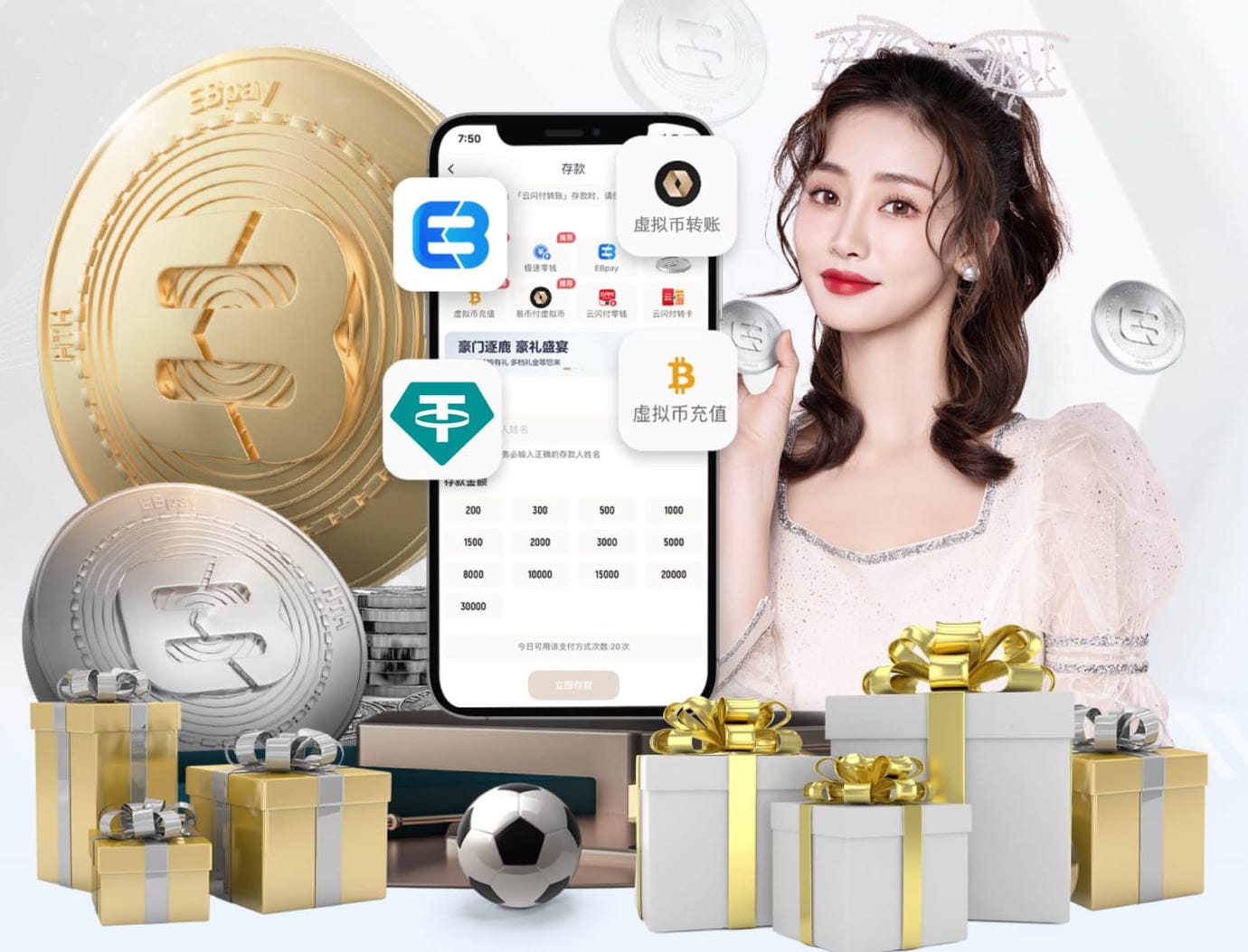 国际足联世界杯 2026房产短视频新动向:AI制作如何打通户型讲解、口播数字人与多平台分发