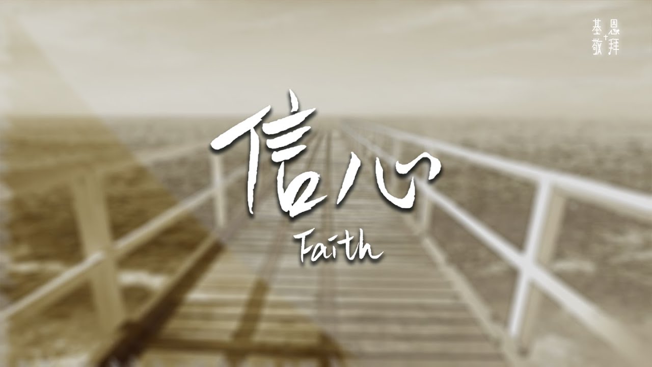 80平园林景观设计